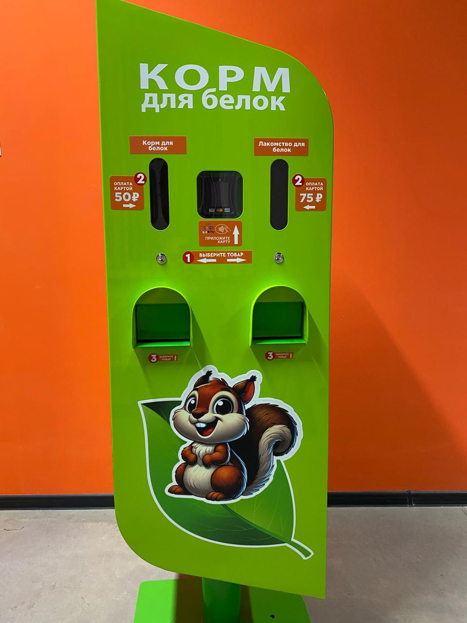 5b649ee6-14e9-4b8b-a98f-df86b0f7ab36